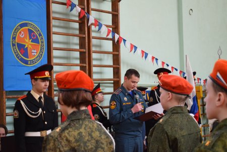 Торжественная церемония приведения к клятве кадетов  «Юный пожарный-спасатель»