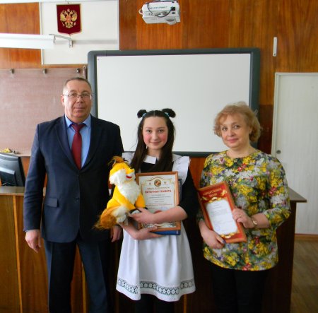 Поздравляем Серебрякову Викторию – участника Движения «Школа безопасности» с наградой в конкурсе «Наш безопасный мир. Голос безопасности»