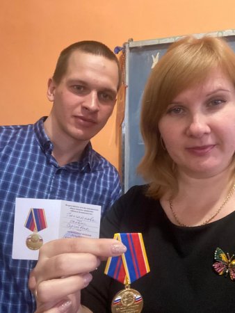 Медаль "За пропаганду культуры безопасности" вручена Пигиной Элле Владимировне. Астраханская область