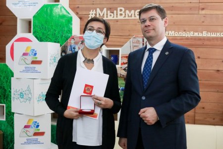 Памятные медали акции #МыВместе получили лидеры муниципальных волонтерских штабов Башкирии