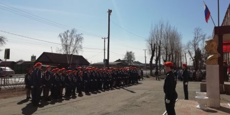 День открытых дверей Кадетских классов в Усть-Абаканской средней школе