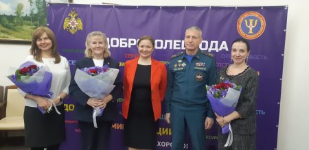 Лидеры Движения "Школа безопасности" награждены МЧС России