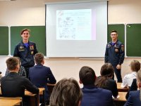 В честь Дня гражданской обороны России юные спасатели Костромского Регионального отделения «Школа безопасности» провели 32 урока по безопасности жизнедеятельности!