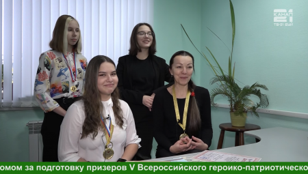 Юные спасатели Костромского регионального отделения "Школа Безопасности" готовятся к покорению новых творческих вершин!