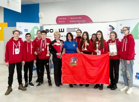 Заключительный этап Всероссийской олимпиады школьников по ОБЖ  прошел с 4 по 10 апреля 2022 года в г. Казани
