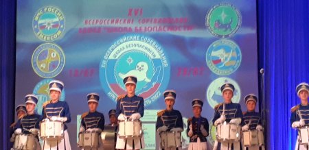 Финальный этап соревнований "Школа безопасности" впервые принимает Иркутская область