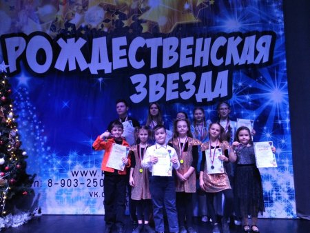 Юные спасатели из города Буя Костромской области покорили жюри Международного конкурса!