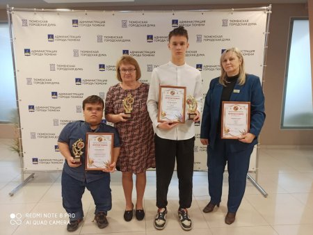 Награды за победы во всероссийских конкурсах