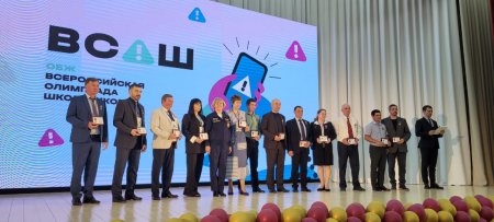 В Нальчике объявили победителей и призеров Всероссийской олимпиады по ОБЖ