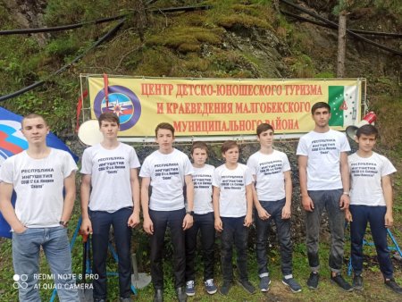 Школа безопасности провела для КОМАНД-ПОБЕДИТЕЛЕЙ экскурсию в горную часть Ингушетии