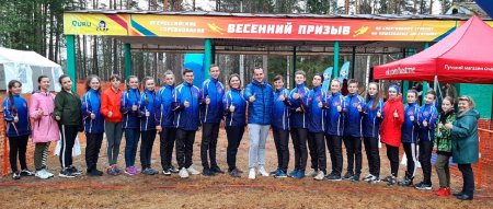 Всероссийские соревнования по спортивному туризму «Весенний призыв 2021»