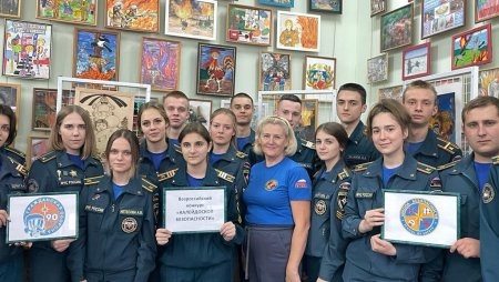 90-летию Гражданской обороны России посвящается! Калейдоскоп безопасности