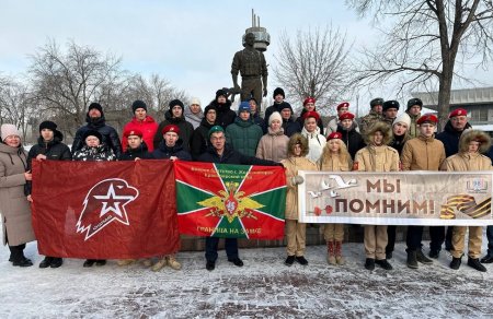 День памяти о россиянах, исполнявших долг за пределами Родины