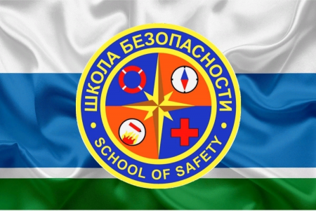 ОБЛАСТНОЙ этап Всероссийских соревнований «Школа безопасности» пройдет с 13 по 17 мая 2024 года в г. Березовский ДЗОЛ «Зарница»