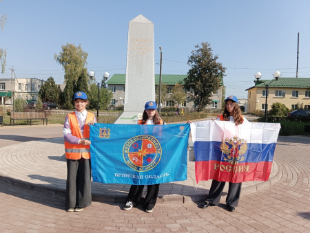 17 сентября – 81-я годовщина освобождения Брянщины от немецко-фашистских захватчиков