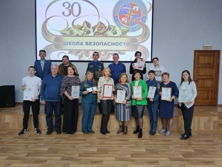 «Школе безопасности» 30 лет!