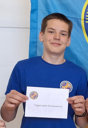 ВЛАДИМИР МИГАЧЕВ, Томская область - участник проекта «Всероссийский открытый форум участников и лидеров Движения «Школа безопасности» - победителя конкурса на предоставление грантов президента на развитие гражданского общества в 2025 году