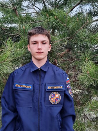 Иван Болтушкин, Томская область - участник проекта «Всероссийский открытый форум участников и лидеров Движения «Школа безопасности» - победителя конкурса на предоставление грантов президента на развитие гражданского общества в 2025 году