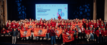 Всероссийская олимпиада школьников по ОБЗР . ИТОГИ