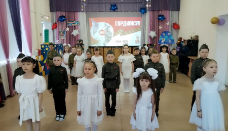 ЗВЁЗДОЧКА, Челябинская область