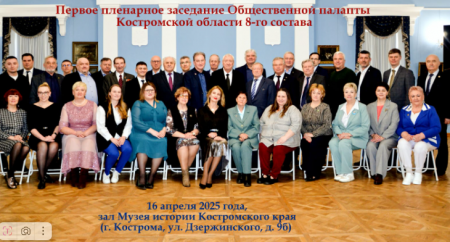 Наш лидер - Збродова Светлана Борисовна! ПОЗДРАВЛЯЕМ!