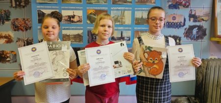 Конкурс детского творчества по пожарной безопасности «Предотвращение. Спасение. Помощь»