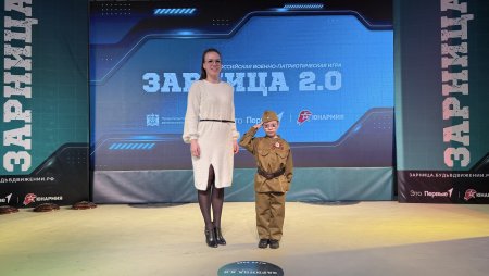 ВЕБЕР ЭЛЬВИНА, ХМАО-Югра - участник проекта «Всероссийский открытый форум участников и лидеров Движения «Школа безопасности» - победителя конкурса на предоставление грантов президента на развитие гражданского общества в 2025 году