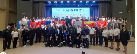 ФОРУМУ ШКОЛЫ БЕЗОПАСНОСТИ ДАН СТАРТ!