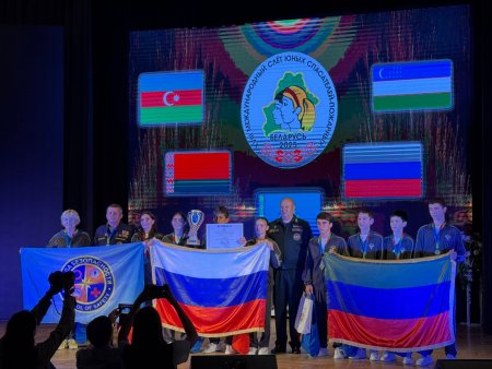 Команда России - серебряный призер XVIII Международного слета юных спасателей-пожарных