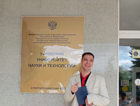 МАКСИМ ДУЛАТОВ, г. Стерлитамак Республика Башкортостан