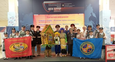 Дружина юных пожарных «Брандмайор» , г. Железногорск - номинант Всероссийского конкурса "Калейдоскоп безопасности"