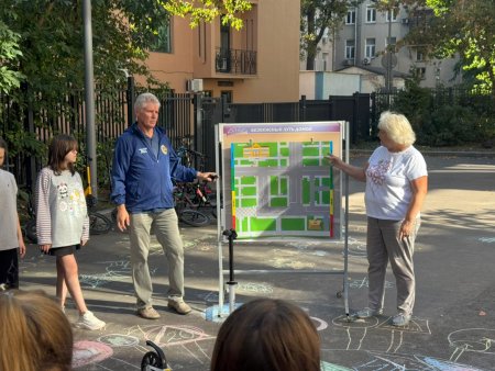 Береги свою жизнь