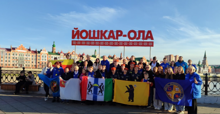 Итоги Военно-патриотического турнира "Я СПАСАТЕЛЬ!"