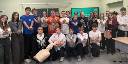 ПЕРВАЯ ПОМОЩЬ ЛИЦЕИСТАМ МОСКОВСКОЙ ОБЛАСТИ