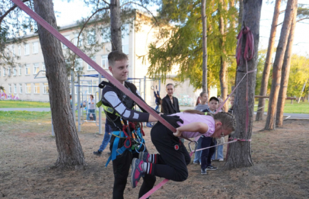 Туристическое ассорти