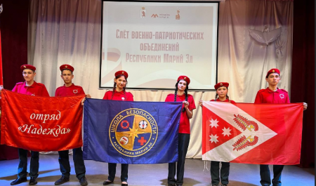 Участие в Республиканском слёте военно-патриотических объединений в центре «Авангард»
