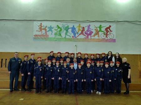 Торжественное посвящение обучающихся Центра образования-школа № 77 города Ярославля в юные спасатели