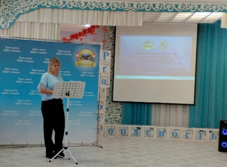 Делимся своим опытом!