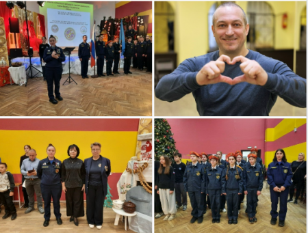 Межрегиональные соревнования мобильных отрядв "Школа безопасности"