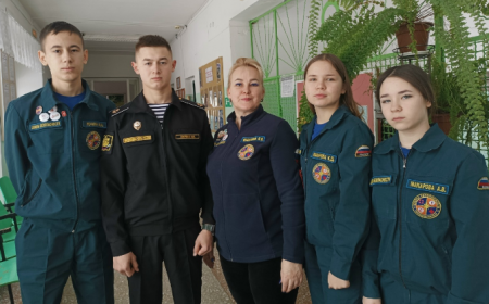 Классная встреча