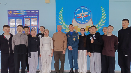 Каникулы - отличное время для встреч!