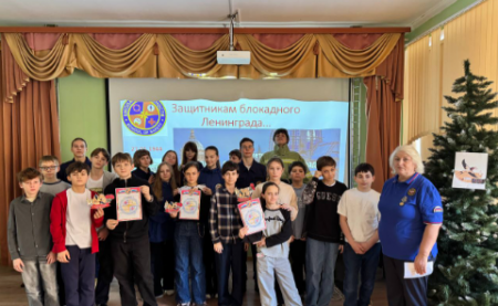 Мероприятие памяти, посвященное жителям и защитникам Блокадного  Ленинграда