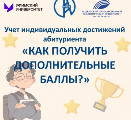 У нас для вас потрясающая новость!