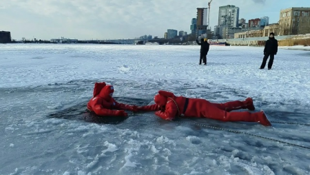 «Осторожно! Тонкий лед»