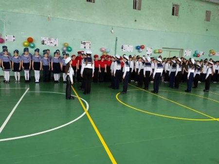 Смотр строя и песни