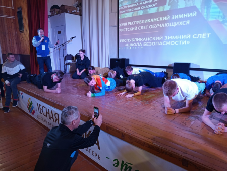 VII республиканский зимний слёт «Школа безопасности» и XXХVIII республиканский зимний туристский слёт обучающихся