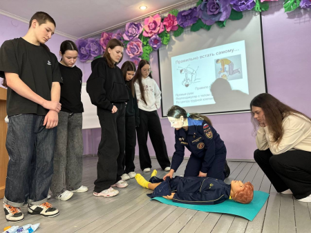 Знания, спасающие жизни: «С.О.Б.Р.» в Туймазах!