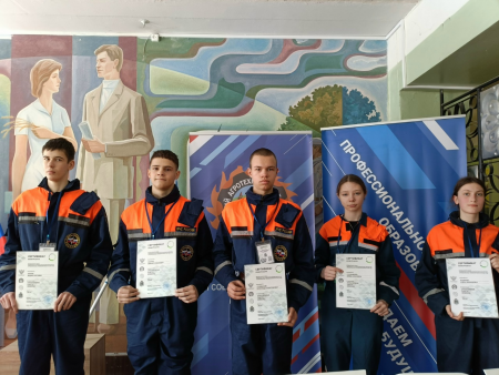 Псковские юниоры-спасатели завершили региональный этап Чемпионата «Профессионалы»!