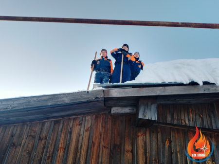 Забота о ближнем