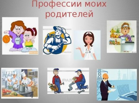 Трусов Вячеслав, г. Обоянь Курская область. Представляем конкурсанта Всероссийского творческого конкурса для детей и молодёжи «МОЯ СЕМЬЯ - МОЯ ОПОРА»